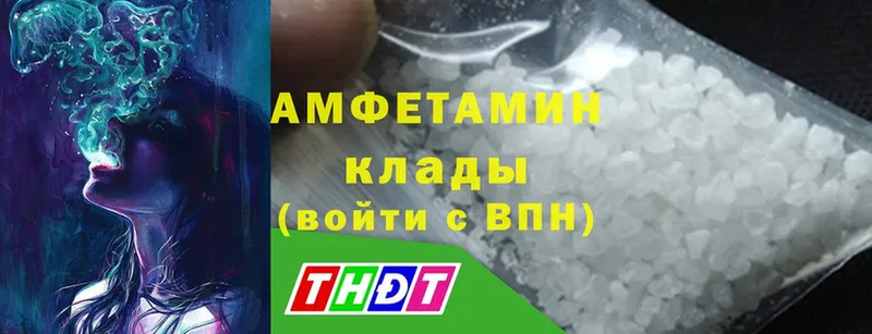 KRAKEN ССЫЛКА  Неман  Amphetamine VHQ 