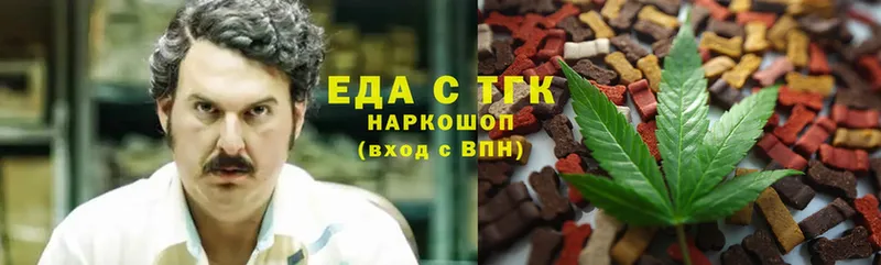 как найти закладки  Неман  мега как войти  Cannafood марихуана 